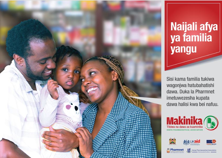 Pharmnet Makinika Poster